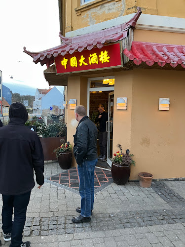Restaurant China House